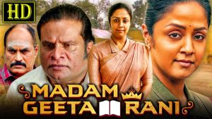 Madam Geeta Rani (Raatchasi) Bengali Dubbed Full Movie Jyothika, Hareesh Peradi