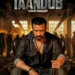 Taandob (2025) - Shakib Khan Full Bengal Movie