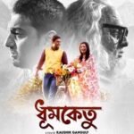 Dhumketu (2025) Dev Full Bengal Movie