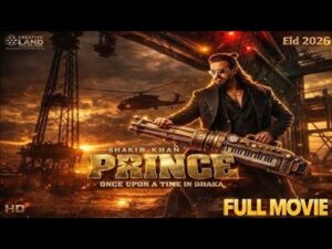 prince: once upon a time in dhaka (2026)