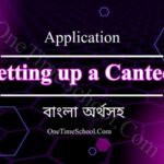 Application for Setting up a Canteen
